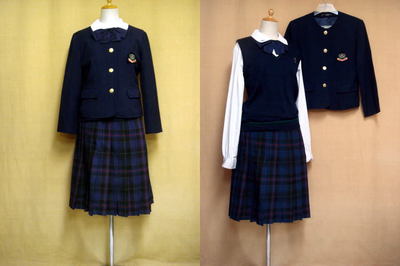 熊本中央高等学校の中古制服