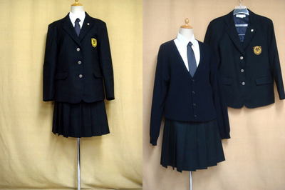 京都両洋高等学校の中古制服