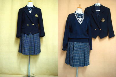 九州文化学園高等学校の中古制服