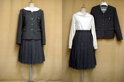 神戸第一高等学校の中古制服